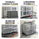 Yakong dog cage large dog stainless steel square tube thickened and strong medium-sized dog with toilet foldable outdoor rainproof length 79 width 52 height 65 assembled model/come with dog bowl + tray (upgraded