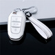 Hailong YouJin Peugeot Citroen Carrera de llave de automóvil 4008/408/408X/508 Tianyi C5 Versalles C5x C5x Shell 5008 Hebilla