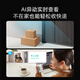 360 Video Türklingel 6Pro 5-Megapixel-Überwachung Smart Doorbell Elektronischer Kamelfisch Augentokla-Kamel-WLAN Mobile Remote-Videoanruf Standard 64G Karten + Kartenleser [neues Produkt] Video Türklingel 6pro (Panorama Ansicht)