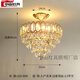 Clcey Zhongshan Lamp Collection 2025 Nouveau couloir d'éclairage d'allumage Entrée Lumière European Crystal Chandelier Balcony Chambre 9928 Gold Tree Color Light Source