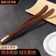 Baijie ebony tea clip, tea cup clip, tea set accessories, non-slip tea cup, tea tweezers, tea ceremony six gentlemen alloy tea clip