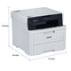 兄弟（BROTHER）DCP-L3528CDW L3568CDW彩色激光打印机一体机A4高速商务办公打印复印扫描wifi无线链接自动双面 DCP-L3528CDW【18页/分钟+无线连接】