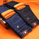 AEMAPE American Apple Jeans Men's Fall and Winter Thick Middle-aged Straight Loose High Waist Elastic Dad Casual Pants Thick 5155 Dark Blue + 9038 Blue = 2 Size 36 (waist 2.9 feet)
