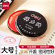 得力(deli)φ89mm金属圆盖财务快干印台印泥 办公用品 红色9859