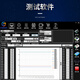 悦常盛适用485/CAN转模拟量输出电压电流输出4-20mA 0-5V 0-10V工业级Mo 05V RS4858路