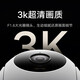 小米摄像头4C 500万像素家用室外摄像头  手机远程监控器360度无死角带夜视全景 户外监控摄像机 小米室外摄像头4C+128G内存卡 室外摄像头