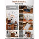 
Zhiyi Chinese tea bar machine solid wood tea cabinet drinking water cabinet home tea bar machine cabinet integrated cabinet living room new Chinese solid wood tea-9905L red brown 12-key large color screen warm