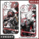真我（realme）明日方舟拉普兰德弑君者手机壳适配华为vivo一加OPPO 天使眼K15285 华为荣耀系列--型号发给客服备注