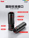 Connecting the cat German electric wrench sleeve extended hexagonal wind gun electric drill strong magnetic batch head conversion head full set 1278mm2 only