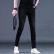 
KuRenTou high-end jeans for men's trendy versatile slim-fitting long pants for 2025 spring and summer new men's pants 1048 black regular 28