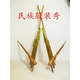 悠颜贵州苗族芦笙民族手工竹制乐器舞台演出道具芦笙6管大小号芦笙包 有声音六管六音直角芦笙