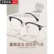 Cyxus Japanese Brand Linges Lons de lecture de la lumière à haute définition des hommes à haute définition Les lunettes de lecture de lumière bleue peuvent être équipées de lentilles Top Dix produits authentiques haut de gamme Wanxin Japon Matières premières importées MR-8 LUPS LUMIÈRE ANTI-BLUE [+150 degrés]