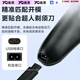 Gewinner Qian adaptiert Superman Rasierer Ladekabel -Rasierer Ladegerät 5V USB -Stromkabelzubehör Rs 335 337 338 339 350 SA 647 829