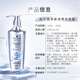 施华蔻（Schwarzkopf）净屑调理洗发露600ml 去屑止痒控油洗发水 无硅油洗头膏