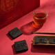 Yanglou Cave (SINCE 682) Blue Brick Tea 480g without cut small square slices 12g tea cake black tea square can gift box Hubei Chibi Specialty
