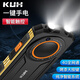 Cool Il est un nouvel écran tactile de 3,5 pouces Douyin Version Smart Elderly Mobile Phone 4G Réseau complet Android Boutons manuscrits pour les étudiants et la version âgée Backup Super Long WECKAT VIDEO VIDEO DUAL-SLOT DUAL SETTOBY BLACK 64GB-TIKTOK Version