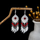 Lemiao (Lemiao) Europäische und amerikanische böhmische ethnische Ohrringe und Ohrringe für Frauen Miao Silver Tropical Quaste Ohrringe Ethnic Travel Jewelry H1278 Farbe