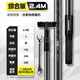 Handing No. 1 carbon turret bracket fishing rod ultra-light and ultra-hard fishing telescopic rod fishing rod holder