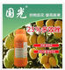 Guoguang Zhenkongfu 25% paclobutrazol regulator, mango, citrus, fleshy fruit tree plant growth control, leggy and dwarfing pesticide 1000g*12 bottles