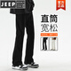Jeep Spirit Jeans Men's Slim Black Spring и осенняя атмосфера Американская главная улица штаны Микропоры 9901 Черные микро-поле [95-100JIN [Джин равняется 0,5 кг]]