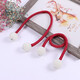 Curtain straps, one pair, ropes, curtain buckles, buckle straps, bed curtain storage ropes, magnetic pearls, no need to punch holes, curtain straps - maroon, 1 pair, 2 pieces, no Specifications