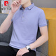 Pierre Cardin Color T-shirt Polo à manches à manches courtes et à manchette moyenne d'âge moyen et jeune été.