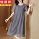 Hengyuanxiang silk dress summer 2024 new style women's summer mulberry silk dress temperament women's clothing gray 2XL 110-125Jin[Jin equals 0.5 kg]