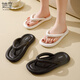 Sie genießt Flip Flops für Frauen im Sommer im Sommer, einfache, leichte und komfortable Clip-on-Sandalen für Frauen TF813 Black 38/39