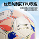 Li Ning Football No. 5 Adult Children Youth High School Entrance Examination Standard World Cup Professional Competition Training Primary School No. 5 Ball