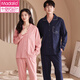Modal pareja pijama de otoño e invierno traje de cárdigan de manga larga para hombres y mujeres sueltos de primavera y otoño se pueden usar ropa casera afuera para hombres 14137 mujeres 14138 m mujeres + hombres l l l litro