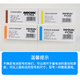 Xiwanbo auditif Aide spéciale Batterie A13A10 Button A312 Electronics A675 Zinc Air Retway Retway Extra Extra 10 [1 planche 6 pièces]
