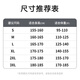MR-90官方潮牌休闲裤男女同款格子休闲长裤束脚小脚秋冬加绒保暖裤子 51018蓝色 L（建议125-140斤）