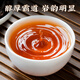 Huiju Spring and Autumn Cinnamon New Tea Wuyishan Zhengyan Tea Strong Flavor Cinnamon Oolong Tea Gift Box 320g