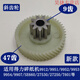 Yingtang Deli Paper Shredder 990433040330439907991299209953 и другие шерстяные передачи бумаги 9928/33103/14450/T605 Спиральная передача
