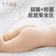 十月结晶婴儿一次性隔尿垫宝宝新生儿护理垫一次性床单 铂金装M码40片【33*45cm】热卖款