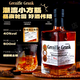 Greeniefee [fumé] Whisky importé britannique britannique et vin étranger 40 Bar spirituel importé KTV COLA BARLER Mélangez deux pièces [Bakfast Pork / Party légèrement intoxiqué] 500 ml