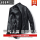 Jeep Spirit HaINing Lederjacke Herren Lederjacke Herren Frühling und Herbst Winter Neuer Trend Motorrad Kleidung Trendy Top Männer 9923 [Brewer Red] Dünn 3xl