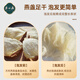 Bird's Nest Trockenbecher Geschenkbox Geschenk für Älteste schwangere Frauen Malaysia Rückverfolgbarkeitscode Trockener Pick White Bird Cup Geschenk für ältere Ernährungsprodukte für Älteste Tonic für Haft schwangere Frauen Dreieck Tasse 10g