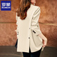 罗蒙（ROMON）米杏小西装外套女宽松春秋2025新款高级感百搭小个子休闲西服套装 757款白色七分西装+裤子 薄款 S 适合90斤-100斤)