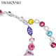 Swarovski (SWAROVSKI) GEMA Dopamine Candy Color Girls Bracelet Women's Bracelet Birthday Gift Women's Limited Gift Box 5656427