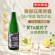 Made in JD.com Rheinhesen Riesling semi-sweet white 750ml single German original bottle imported gift OCC wine