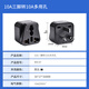 GowoneGowone computer room server PDU conversion connector multi-function to 10A multi-purpose hole global universal conversion socket national standard three-pin to 10A multi-purpose hole