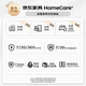沐眠意式轻奢皮沙发客厅小户型直排沙发SF-699 1.8米