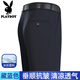 Playboy high-end mulberry silk free ironing trousers men's summer drooping thin men's casual pants middle-aged and elderly dad's suit pants LD6621# Fugui gray 34 waist circumference 2 feet 7