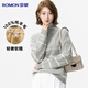 Lomon [100% laine] Cardigan pur pour les femmes en automne et en hiver épaisse à moitié haut de paille de fond en vrac