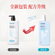 Conquer (Conquer) Kopfhaut Essenz Artemisia Annua Anti-Dandruff Anti-Chigi-Kontrollöl Fluffy Shampoo Ingwer Haar nahrhafte Milbenentfernung Shampoo Shampoo Anti-TandRuff-Reinigung Shampoo 728ml