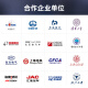 
Dongtintech embedded industrial control machine Core 12/13 generation fanless chassis computer host data acquisition machine vision industrial computer artificial intelligence platform server I512500T/16G/256G+512GSSD