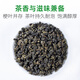 极边青心乌龙茶2300米清香型茶叶高山有机乌龙茶礼盒装旗舰店200g