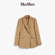 
MaxMara [Zhenxuan Huixiang] Spring and summer women's double-breasted knitted jacket jacket 6911014106 camel 40