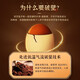 北京同仁堂破壁灵芝孢子粉胶囊食品 灵芝袍子粉5盒10瓶/300粒